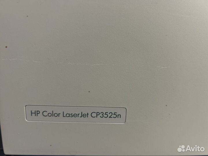 Принтер цветной hp laserjet cp3525n