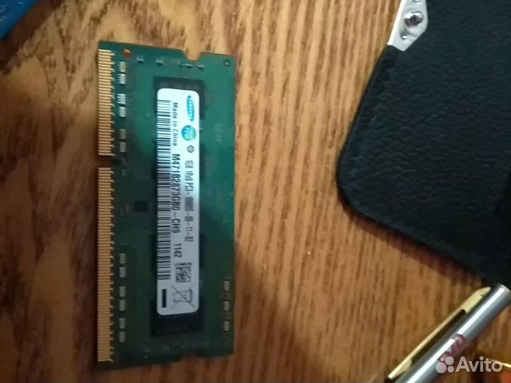 Оперативная память для ноутбука