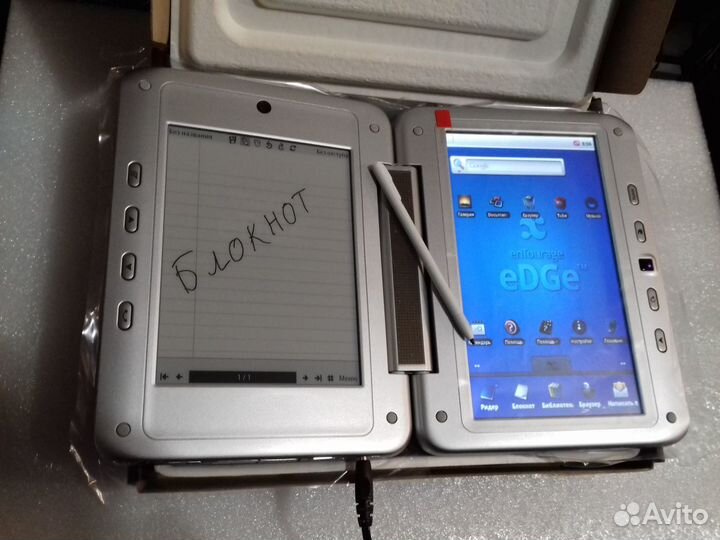 2 в 1 планшет + электронная книга