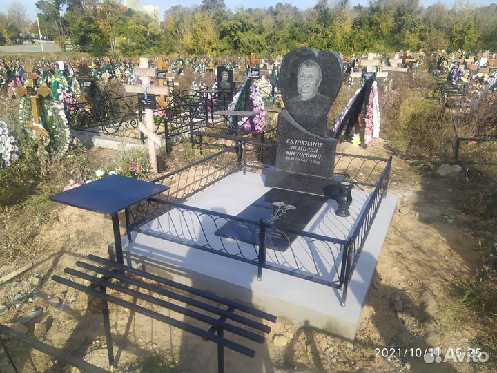 Установка памятников,оград