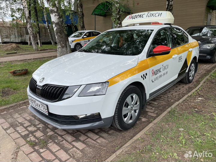 Аренда авто для работы в Яндекс.Такси