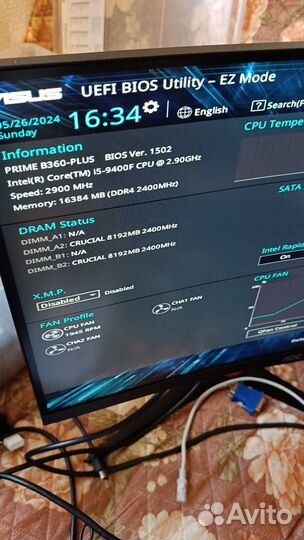 Комплект i5 9400F/Asus Prime B360 Plus/16gb ddr4