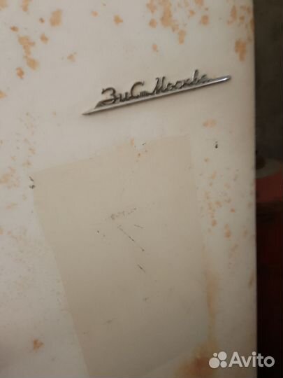 Холодильник ретро зист.Москва.треб.ремонта