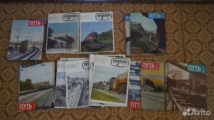 Журналы Путь и путевое хозяйство 1960е-1970е. 30 ш