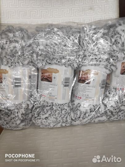 Пряжа для вязания плюшевая