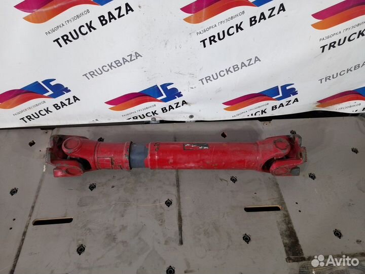 Вал карданный 970 мм. Daf XF105