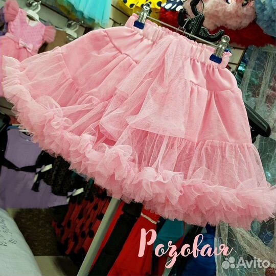 Пышные фатиновые юбочки американка разных цветов