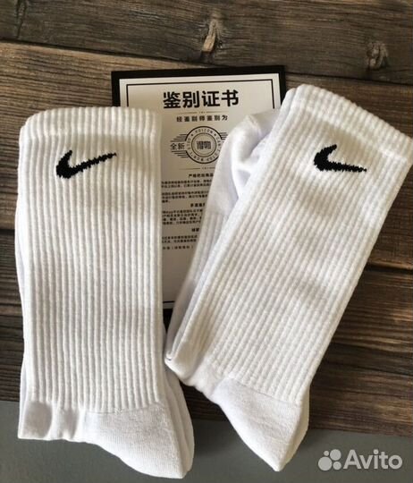 Носки nike everyday оригинал