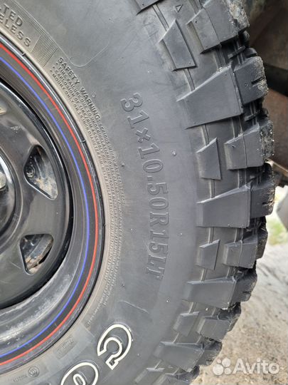 Колеса 31/10.5/15