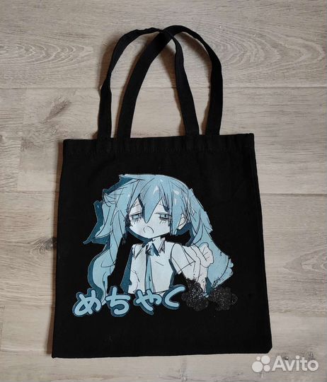 Рюкзак и сумки/шоппер для школы