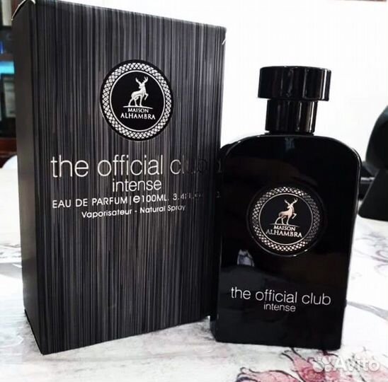 Maison Alhambra Oficcial Club Intense распив