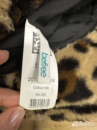 Панама меховая