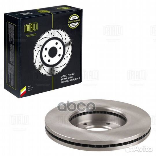 Диск тормозной hyundai starex H-1 08- перед. D