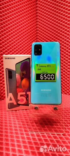 Samsung Galaxy A51, 4/64 ГБ