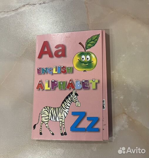 Английский алфафит