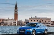 Audi A4 B9 (2015—2020) Универсал