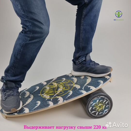 Баланс борд Bebalance