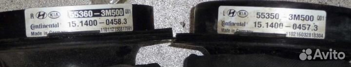 Пневмобаллон задний Hyundai Equus или Genesis