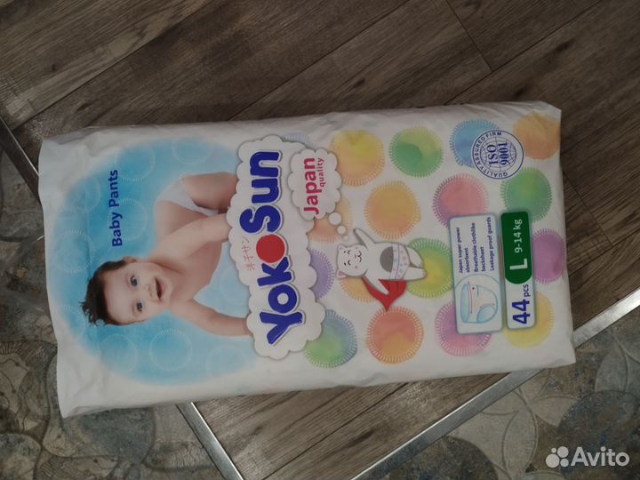 Памперсы подгузники для детей