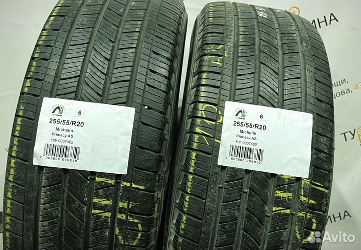 Michelin Primacy Tour A/S 255/55 R20 94Y