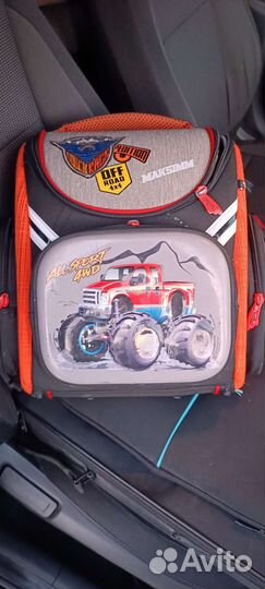 Школьный рюкзак Maksimm