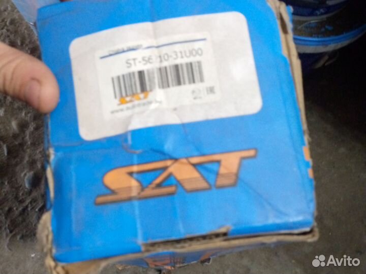 Задние стойки