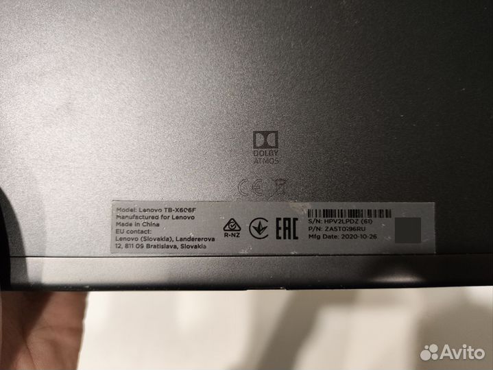 Lenovo tab m10 fhd plus