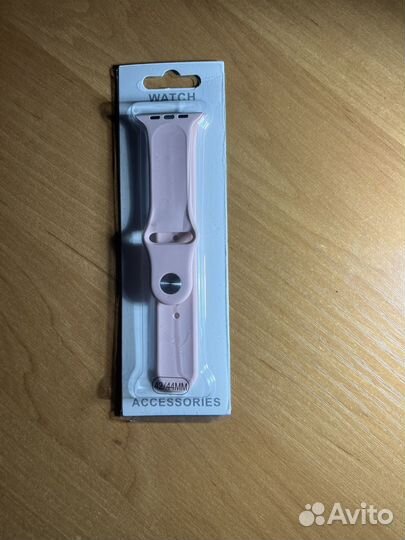 Ремешок для apple watch