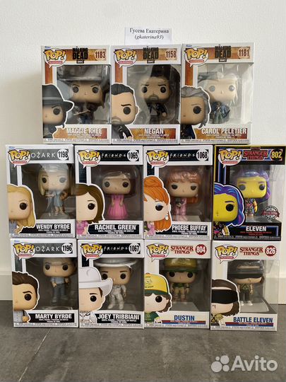 Funko POP осд, Озарк, друзья