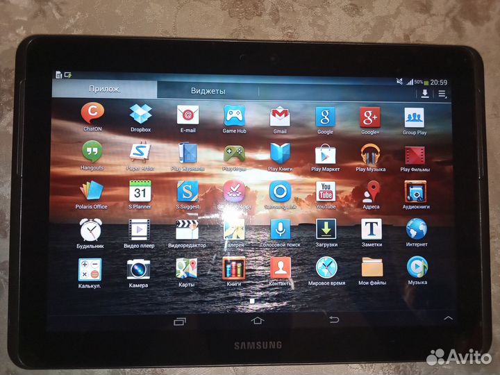 Планшет Samsung Galaxy Tab 2 GT-P5100