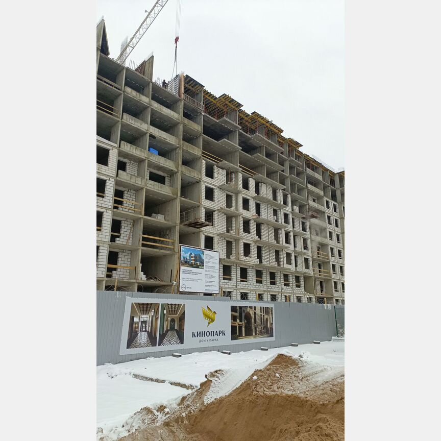 Квартира-студия, 18,6 м², 1/9 эт.
