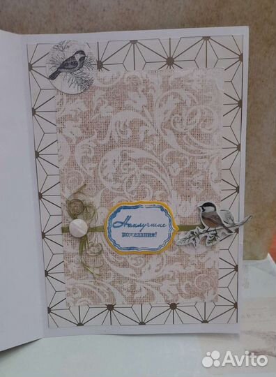 Новогодняя открытка большая,ручная работа