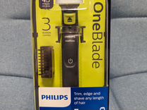 Триммер Philips OneBlade QP2520/20. Новый