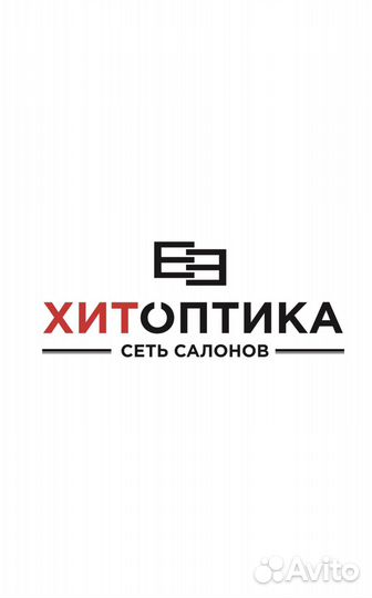 Консультант-оптометрист