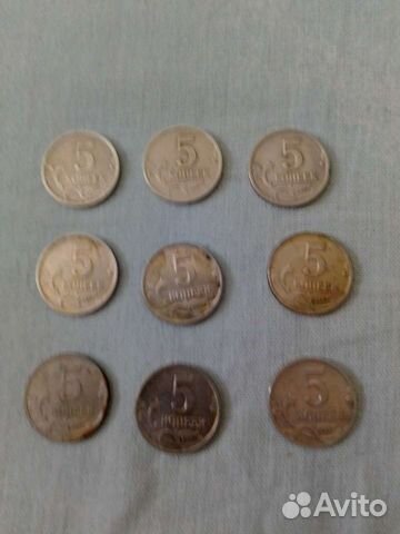 Монета 5 коп