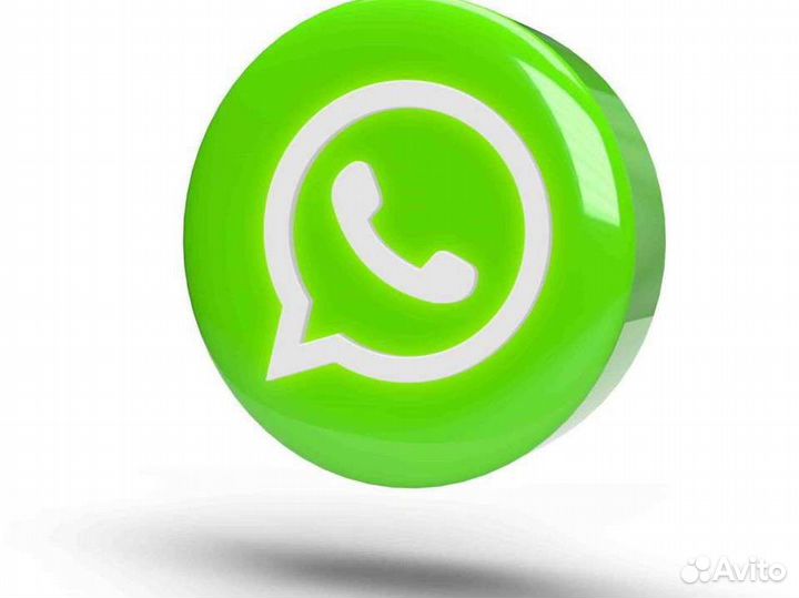 Whatsapp рассылка