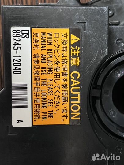 Механизм подрулевой SRS (шлейф Toyota)