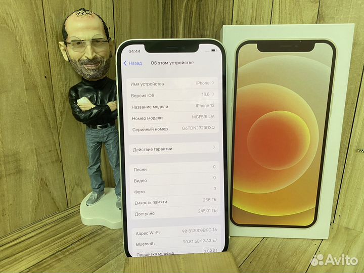 iPhone 12 256Gb white