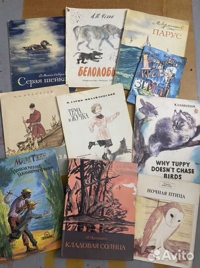 М.Твен,Пришвин,Чехов и др., для детей