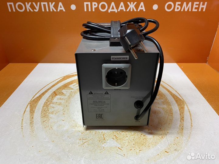 Стабилизатор асн-1500/1-Ц Ресанта