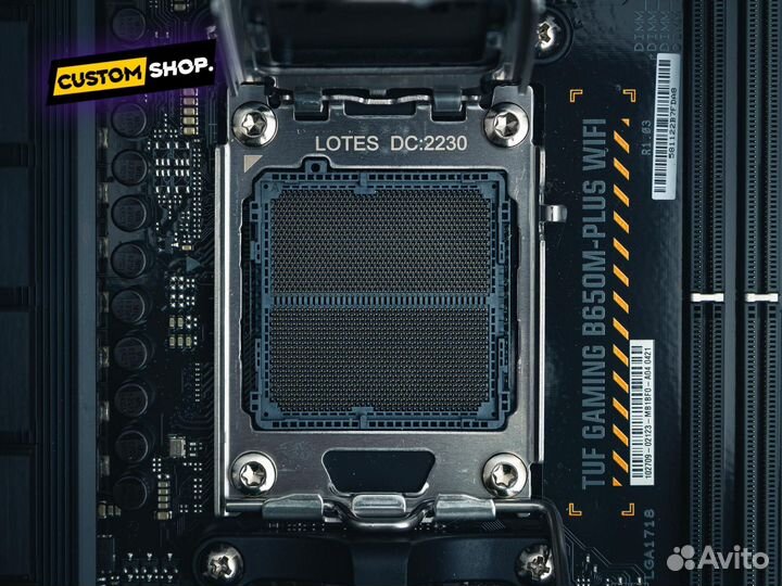 Asus TUF Gaming B650M-Plus WiFi Socket AM5