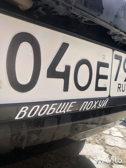 Надпись на авто