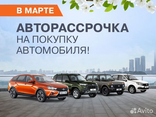 LADA Granta 1.6 МТ, 2023