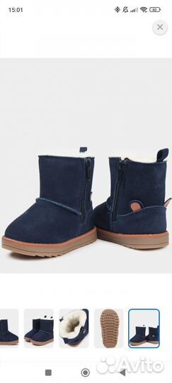 Ugg угги детские 21