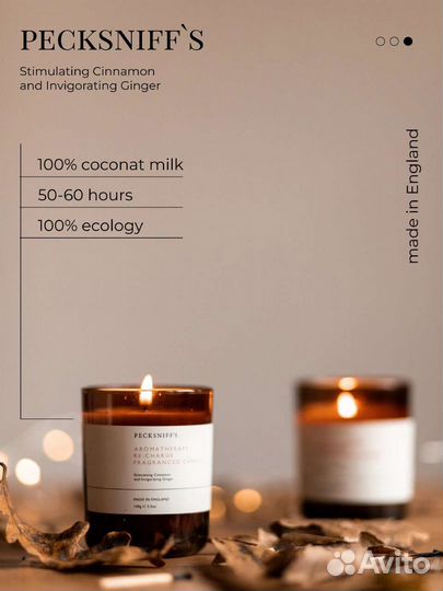 Карточки для маркетплейсов