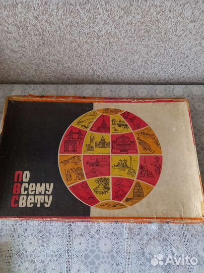 Настольная игра художникЛобачев Ю. П 1975 г