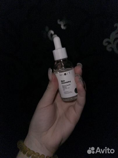 Сыворотки /пилинг для лица