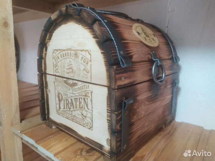 Мини бар Сундук