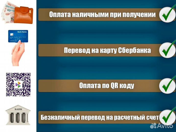 Вышка тура высота 7 м. аренда и продажа