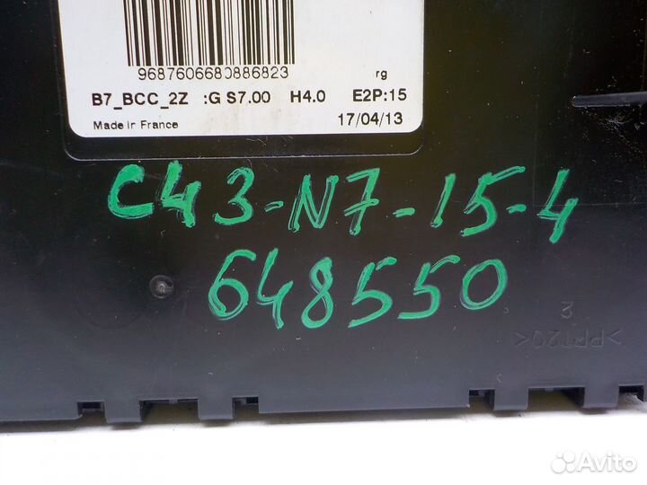 Блок управления климатом Citroen C4 2011